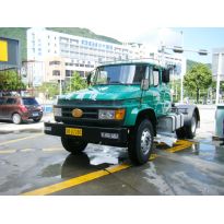 粵BU7285